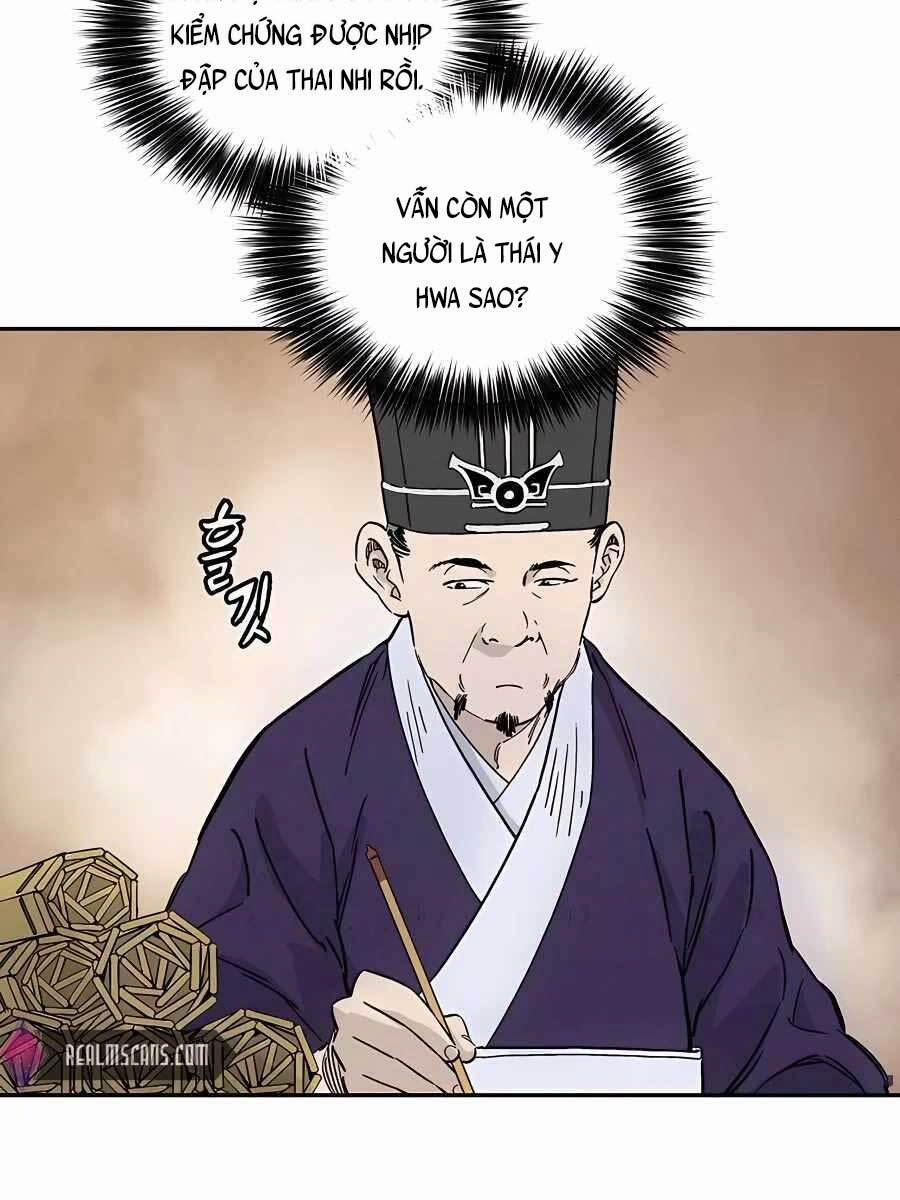 Trọng Sinh Thành Thần Y Thời Tam Quốc 53 trang 11