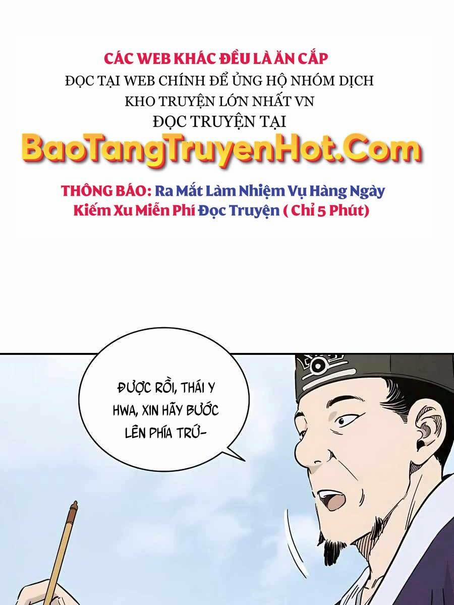 Trọng Sinh Thành Thần Y Thời Tam Quốc 53 trang 12