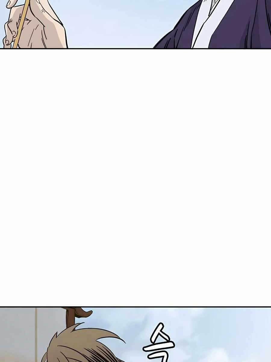 Trọng Sinh Thành Thần Y Thời Tam Quốc 53 trang 13