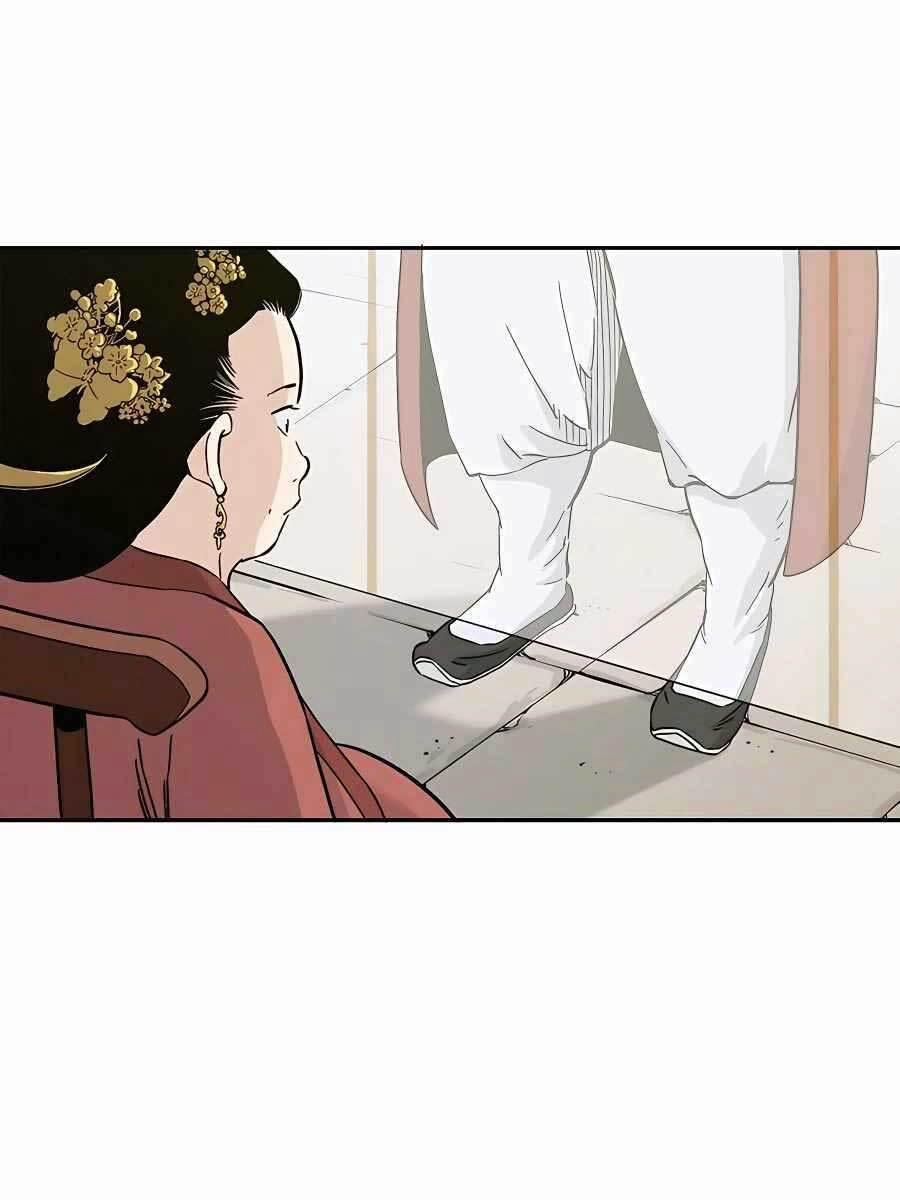 Trọng Sinh Thành Thần Y Thời Tam Quốc 53 trang 15