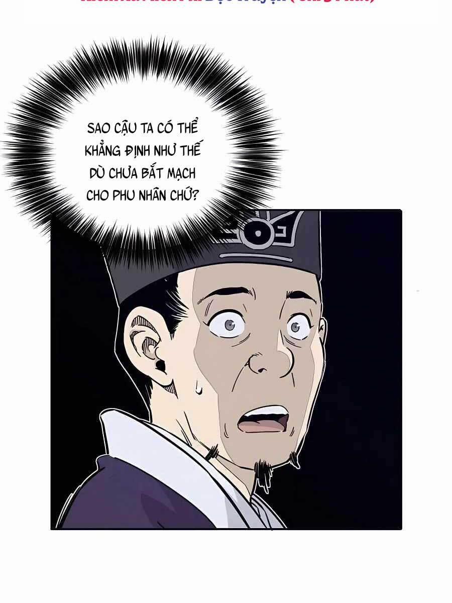 Trọng Sinh Thành Thần Y Thời Tam Quốc 53 trang 19