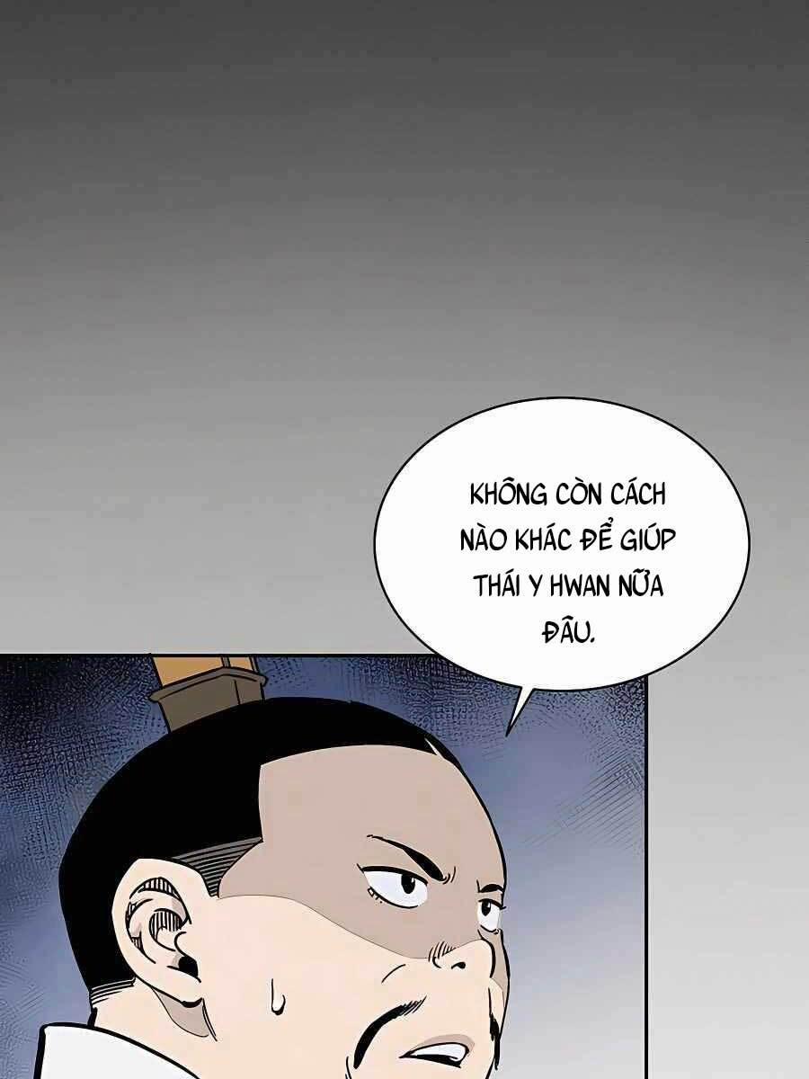 Trọng Sinh Thành Thần Y Thời Tam Quốc 53 trang 3
