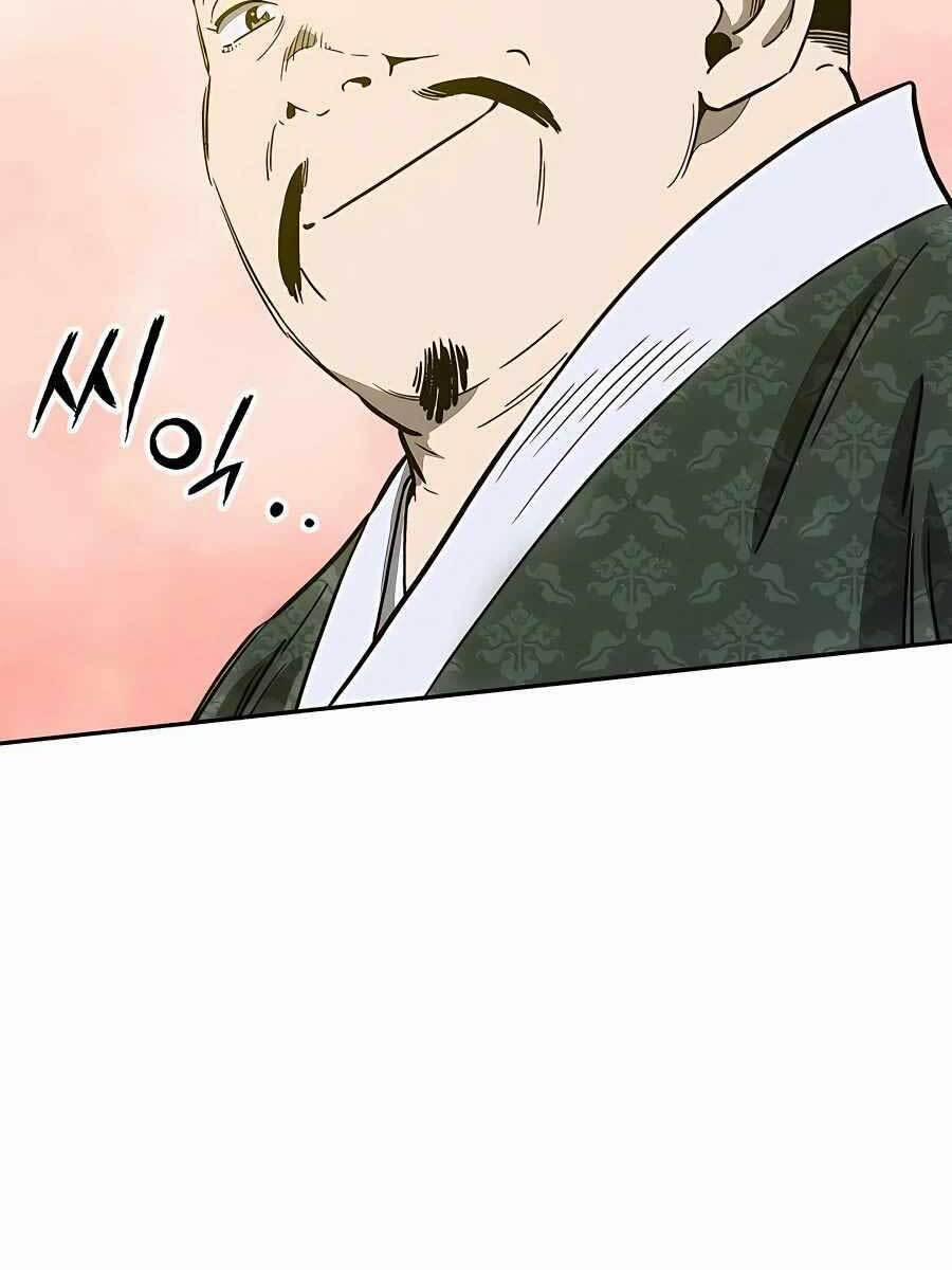 Trọng Sinh Thành Thần Y Thời Tam Quốc 53 trang 33