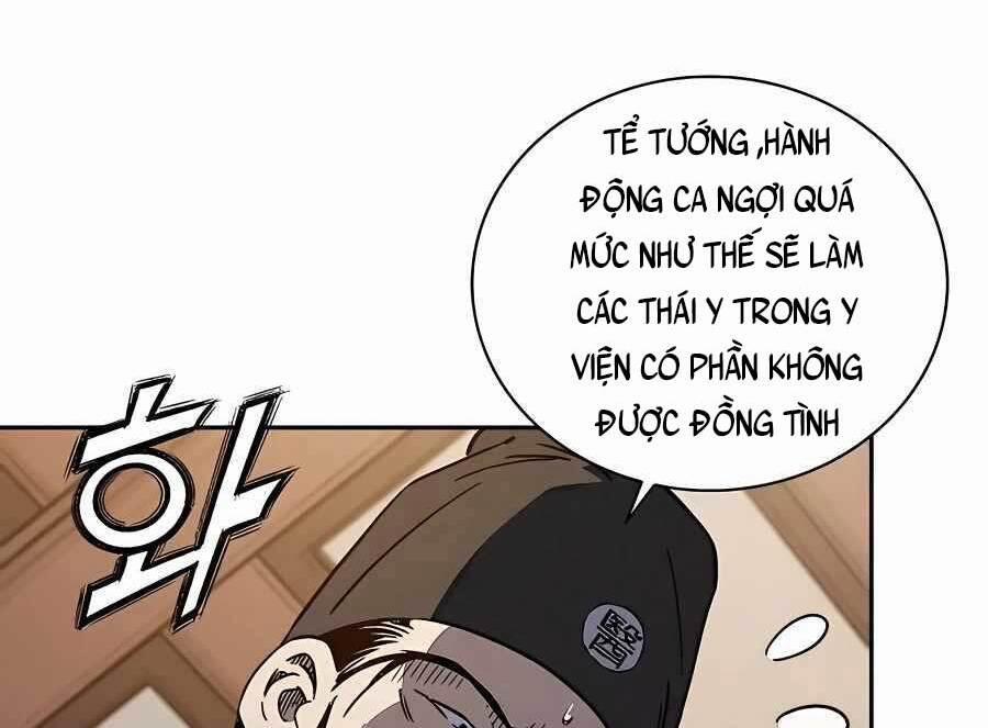 Trọng Sinh Thành Thần Y Thời Tam Quốc 53 trang 48