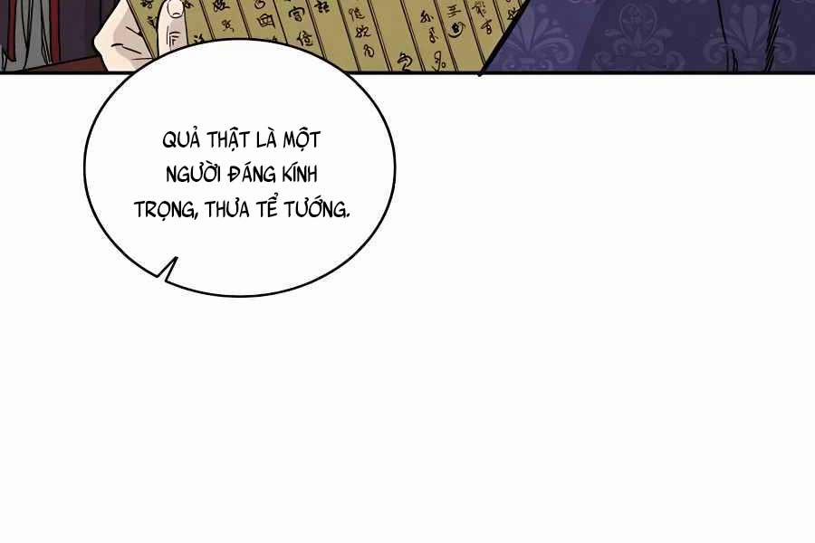 Trọng Sinh Thành Thần Y Thời Tam Quốc 54 trang 11