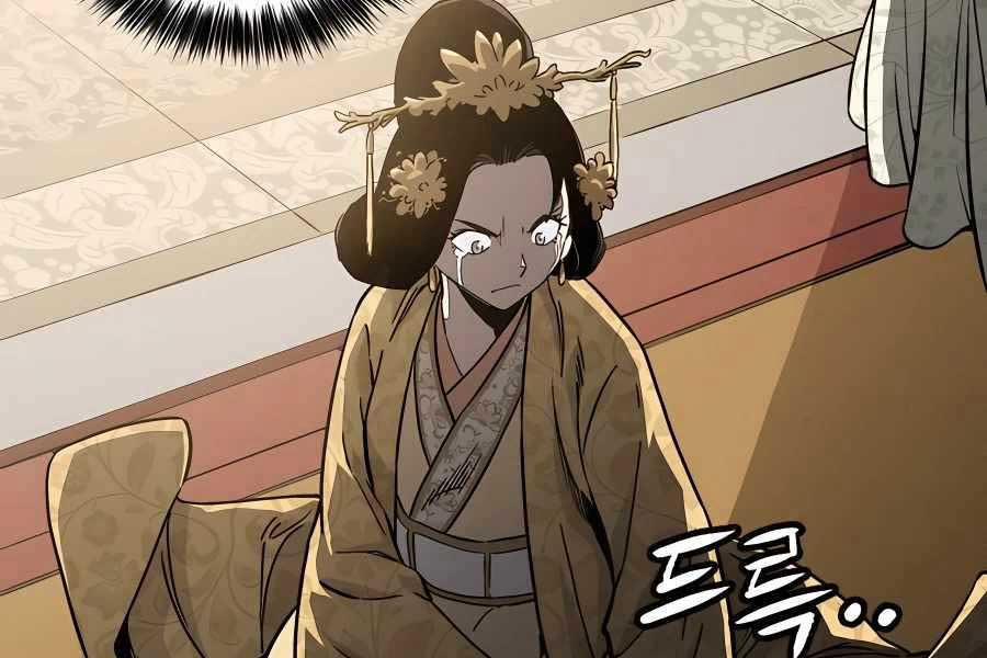 Trọng Sinh Thành Thần Y Thời Tam Quốc 54 trang 122