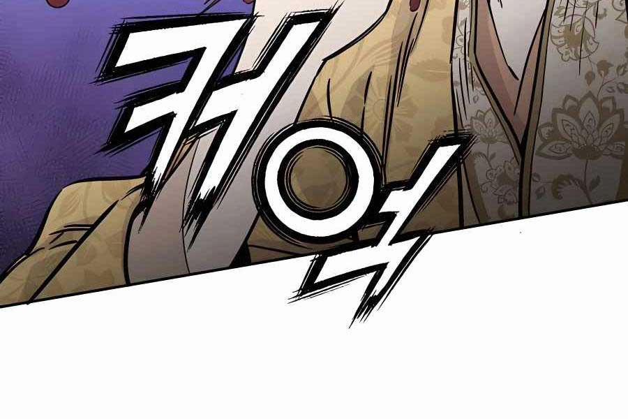 Trọng Sinh Thành Thần Y Thời Tam Quốc 54 trang 135