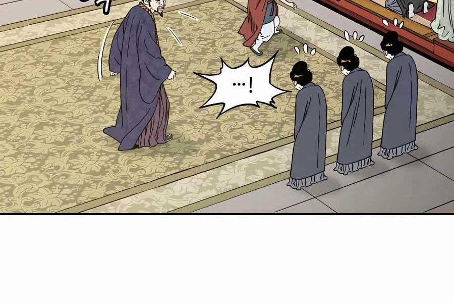 Trọng Sinh Thành Thần Y Thời Tam Quốc 54 trang 159