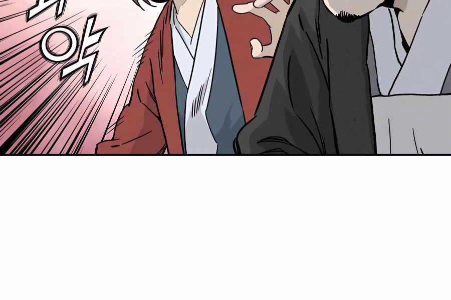 Trọng Sinh Thành Thần Y Thời Tam Quốc 54 trang 162