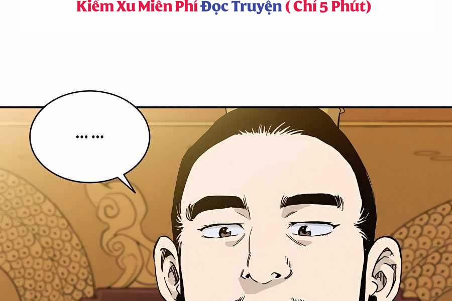 Trọng Sinh Thành Thần Y Thời Tam Quốc 54 trang 27