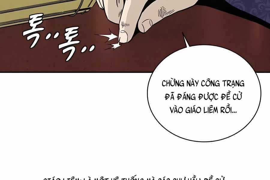 Trọng Sinh Thành Thần Y Thời Tam Quốc 54 trang 31