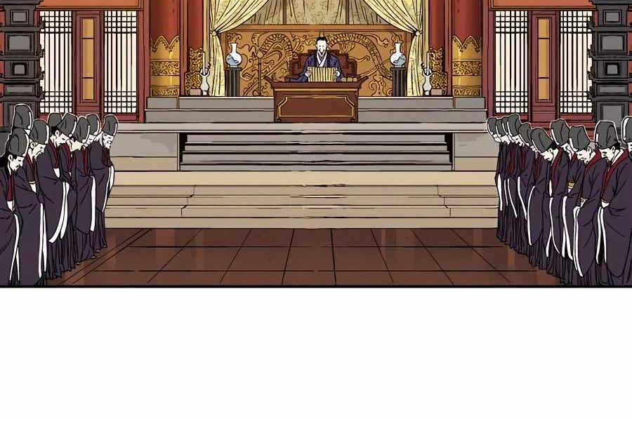 Trọng Sinh Thành Thần Y Thời Tam Quốc 54 trang 5