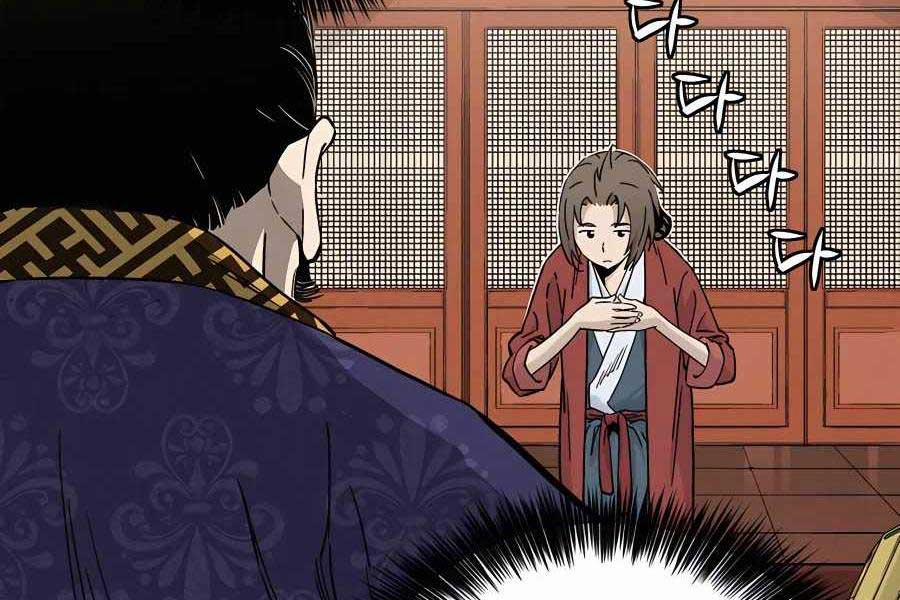 Trọng Sinh Thành Thần Y Thời Tam Quốc 54 trang 61