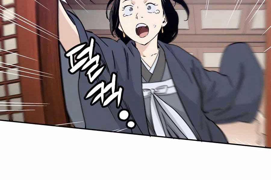 Trọng Sinh Thành Thần Y Thời Tam Quốc 54 trang 64