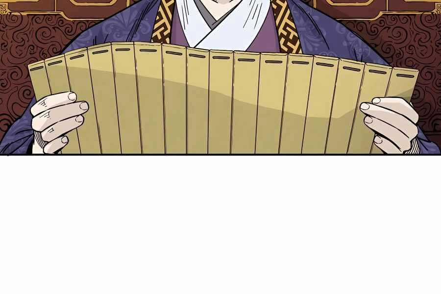 Trọng Sinh Thành Thần Y Thời Tam Quốc 54 trang 8