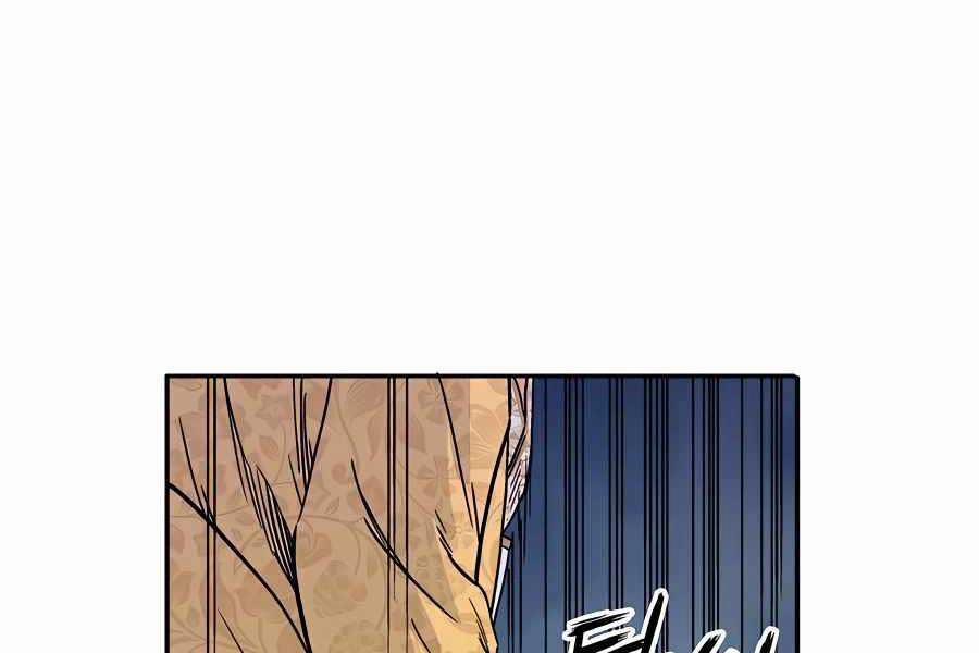 Trọng Sinh Thành Thần Y Thời Tam Quốc 54 trang 81