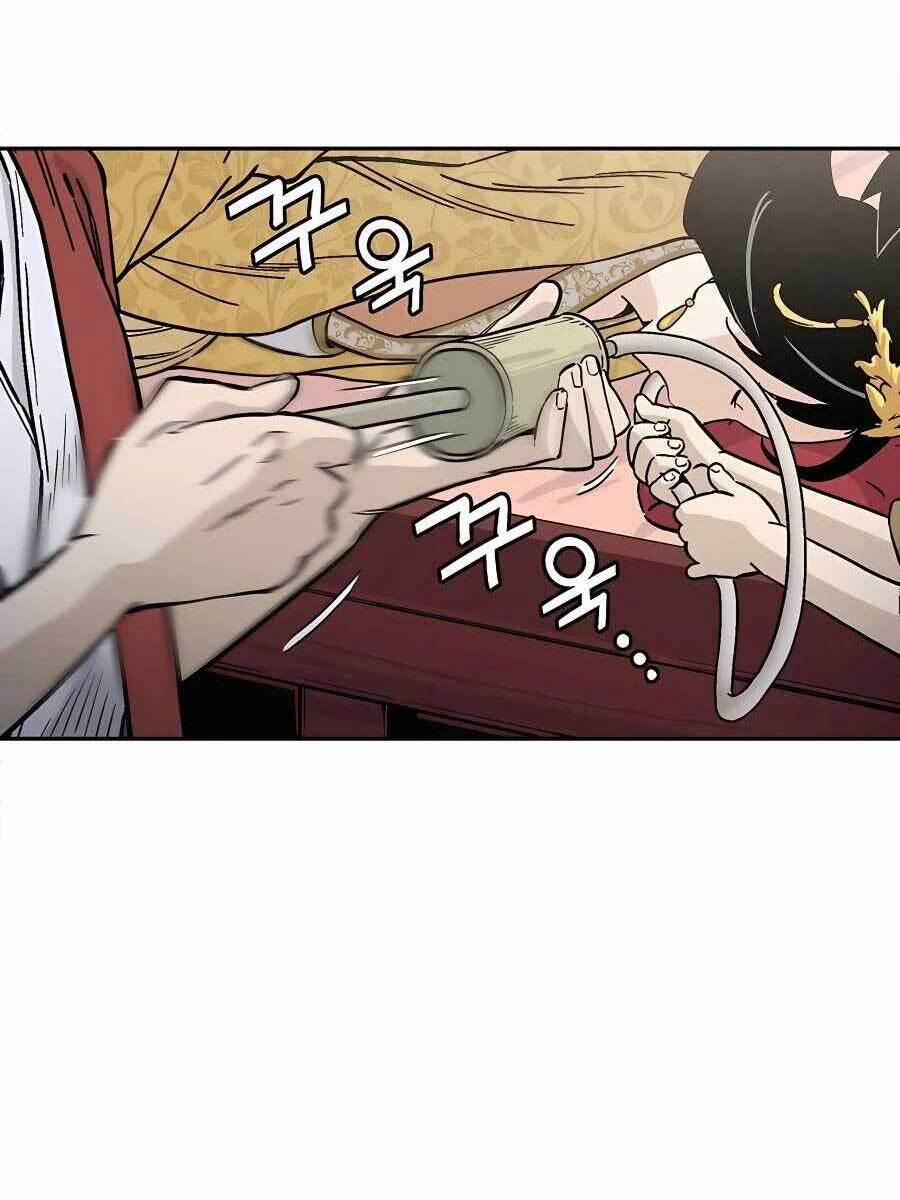 Trọng Sinh Thành Thần Y Thời Tam Quốc 55 trang 20