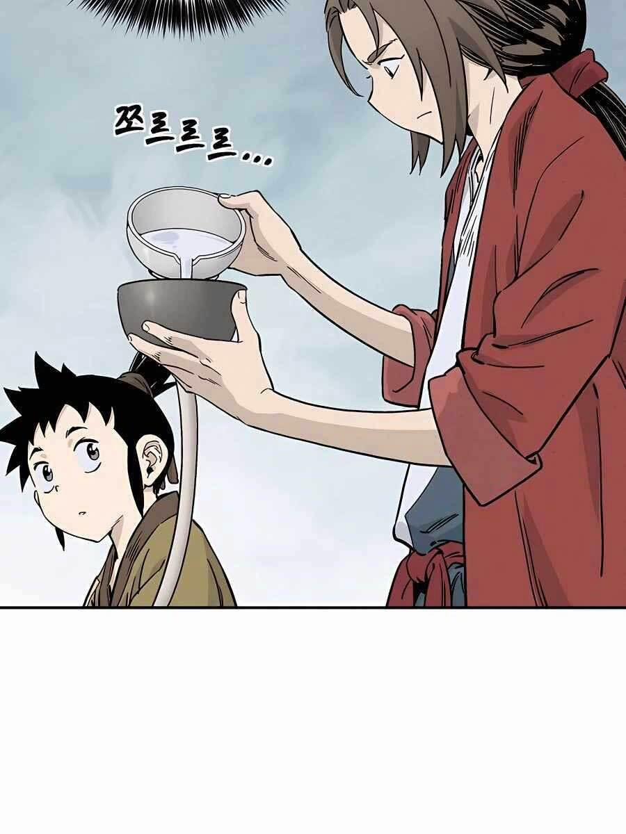 Trọng Sinh Thành Thần Y Thời Tam Quốc 55 trang 29