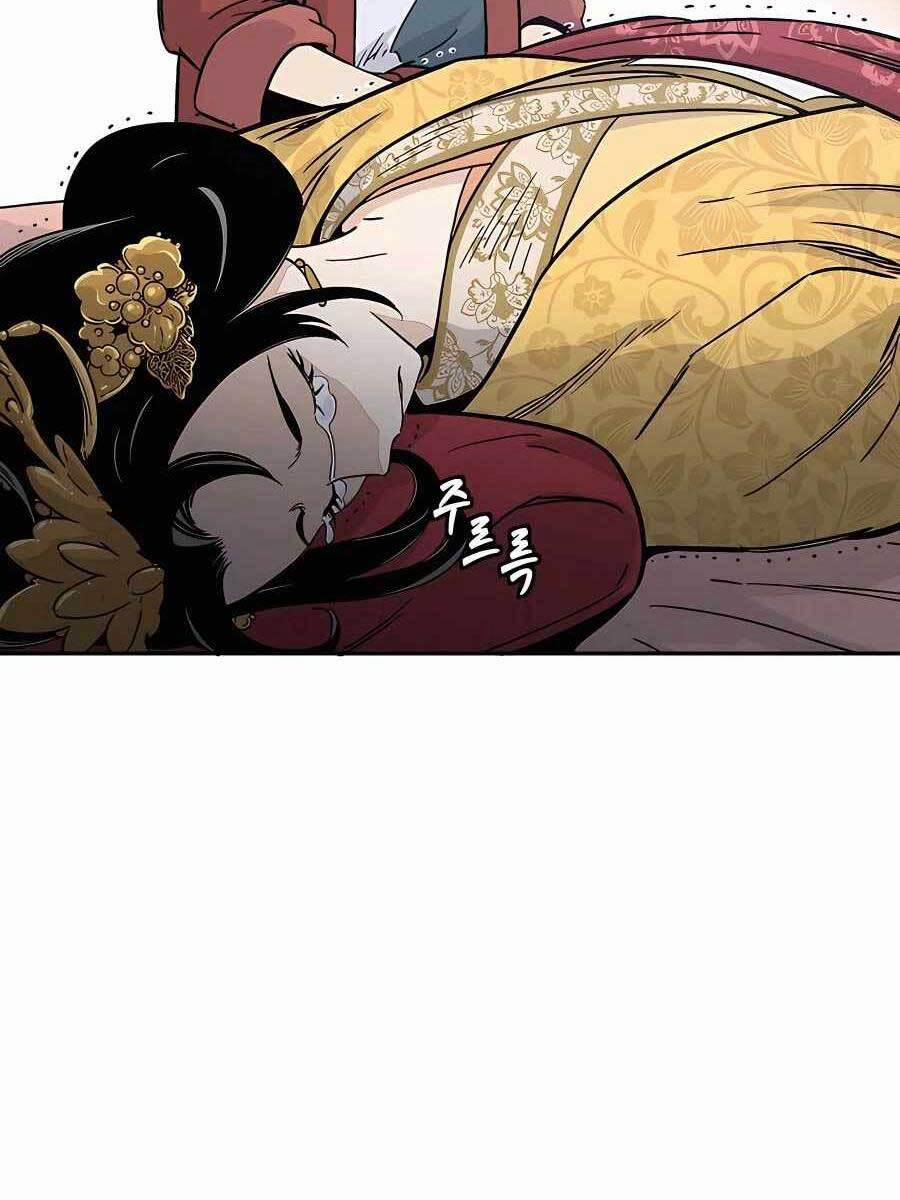 Trọng Sinh Thành Thần Y Thời Tam Quốc 55 trang 51