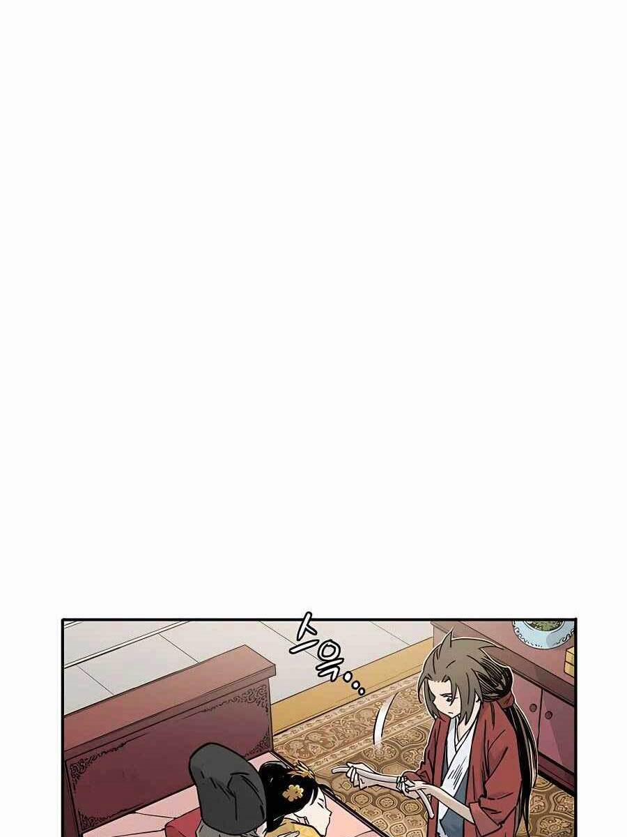 Trọng Sinh Thành Thần Y Thời Tam Quốc 55 trang 7