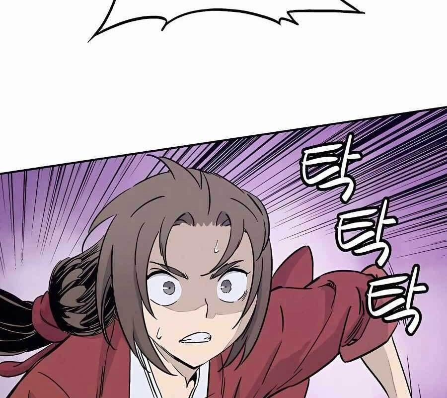 Trọng Sinh Thành Thần Y Thời Tam Quốc 56 trang 13