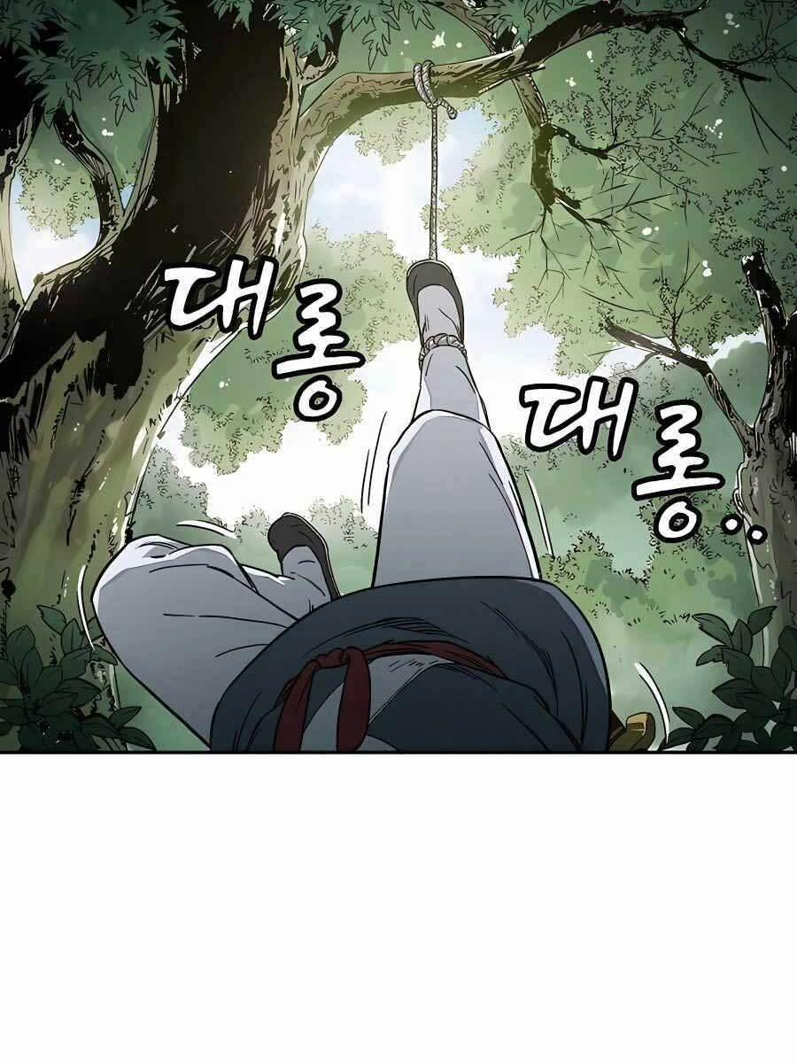 Trọng Sinh Thành Thần Y Thời Tam Quốc 56 trang 18