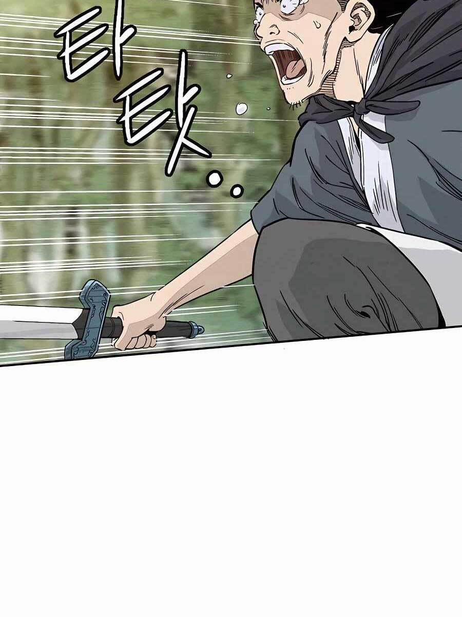 Trọng Sinh Thành Thần Y Thời Tam Quốc 56 trang 63