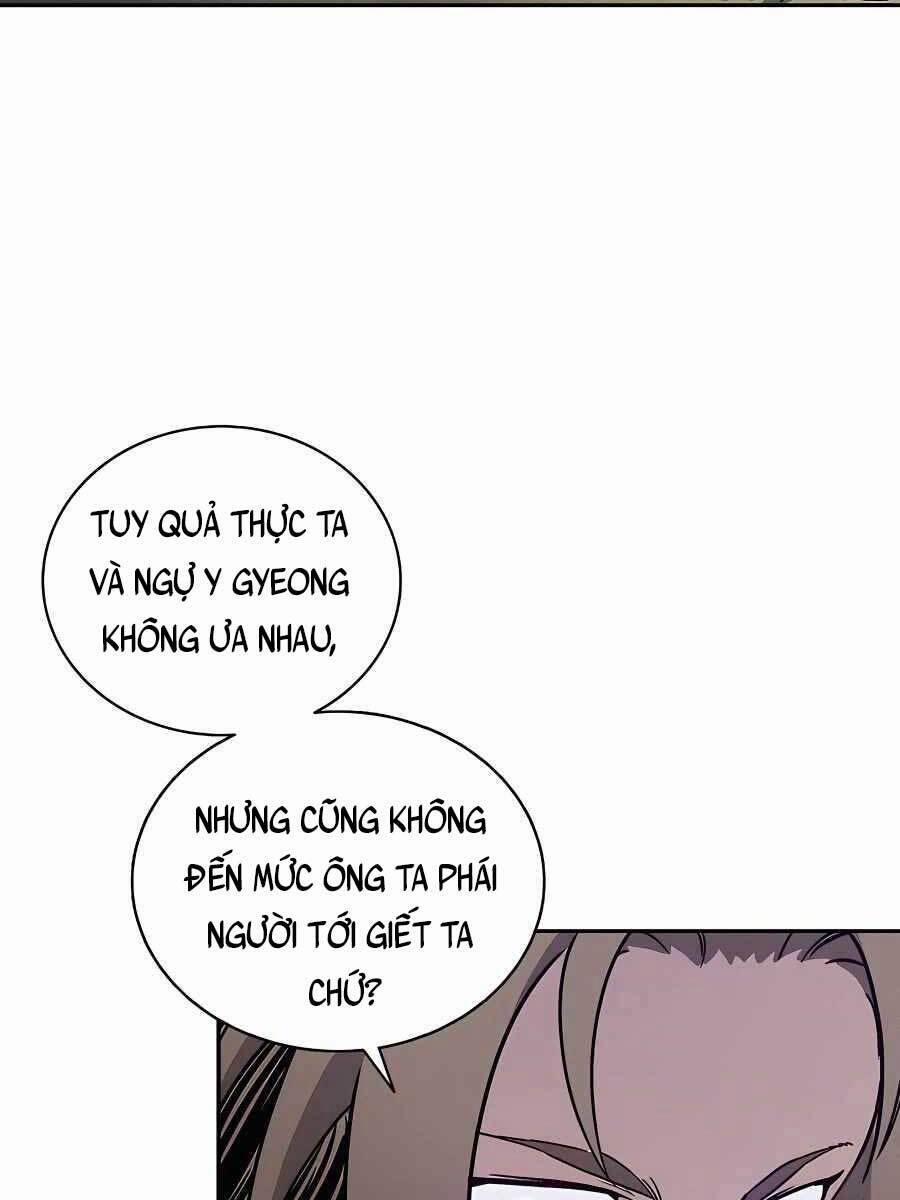 Trọng Sinh Thành Thần Y Thời Tam Quốc 57 trang 17