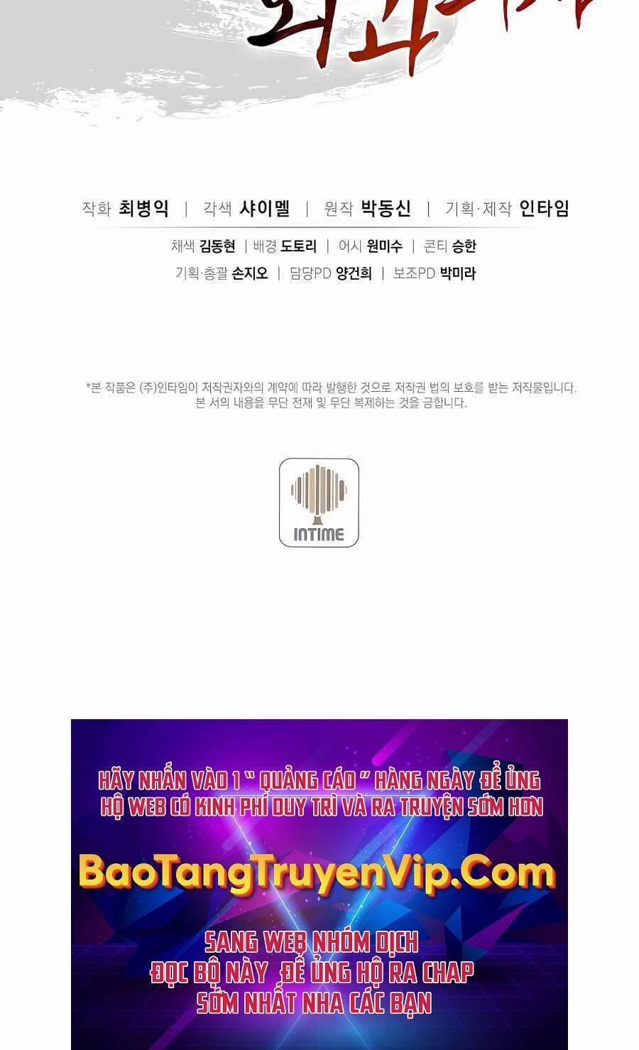 Trọng Sinh Thành Thần Y Thời Tam Quốc 57 trang 98