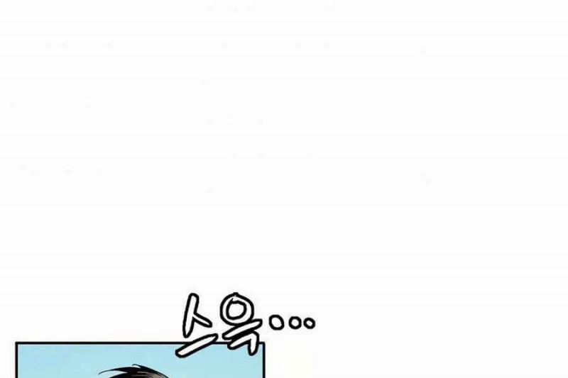 Trọng Sinh Thành Thần Y Thời Tam Quốc 6 trang 14