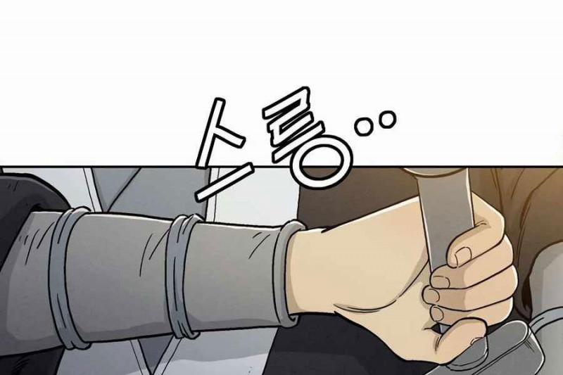 Trọng Sinh Thành Thần Y Thời Tam Quốc 6 trang 152