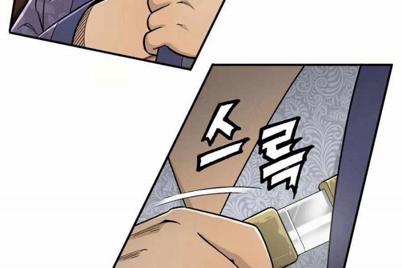 Trọng Sinh Thành Thần Y Thời Tam Quốc 6 trang 158