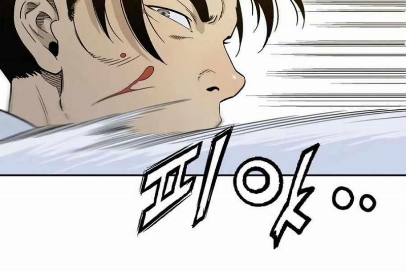 Trọng Sinh Thành Thần Y Thời Tam Quốc 6 trang 164