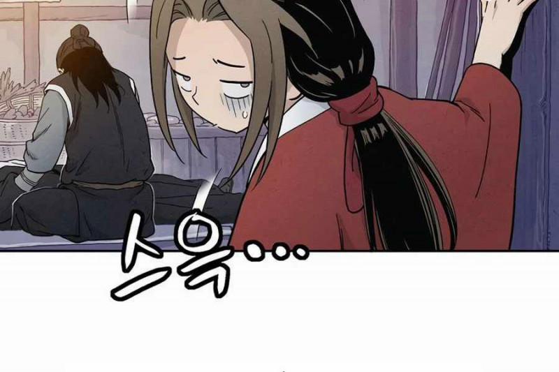 Trọng Sinh Thành Thần Y Thời Tam Quốc 6 trang 220