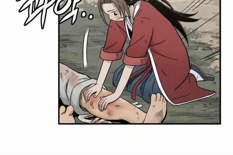 Trọng Sinh Thành Thần Y Thời Tam Quốc 6 trang 56