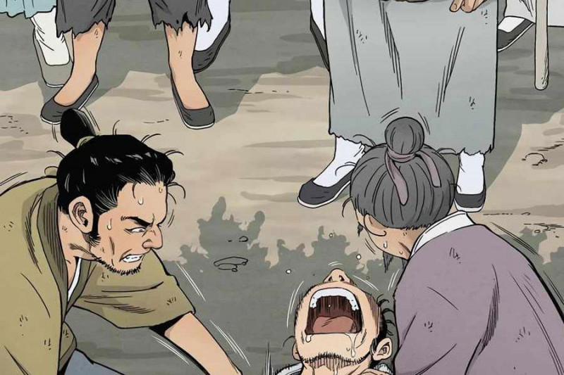 Trọng Sinh Thành Thần Y Thời Tam Quốc 6 trang 65