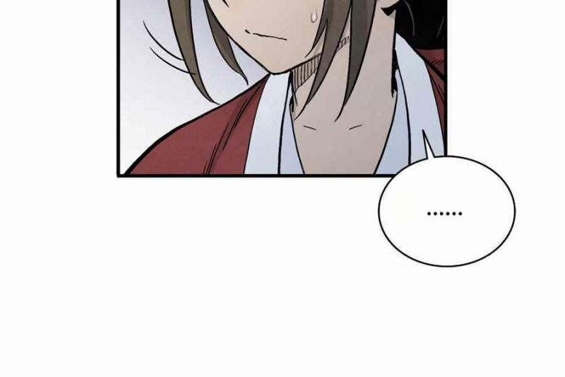 Trọng Sinh Thành Thần Y Thời Tam Quốc 7 trang 17