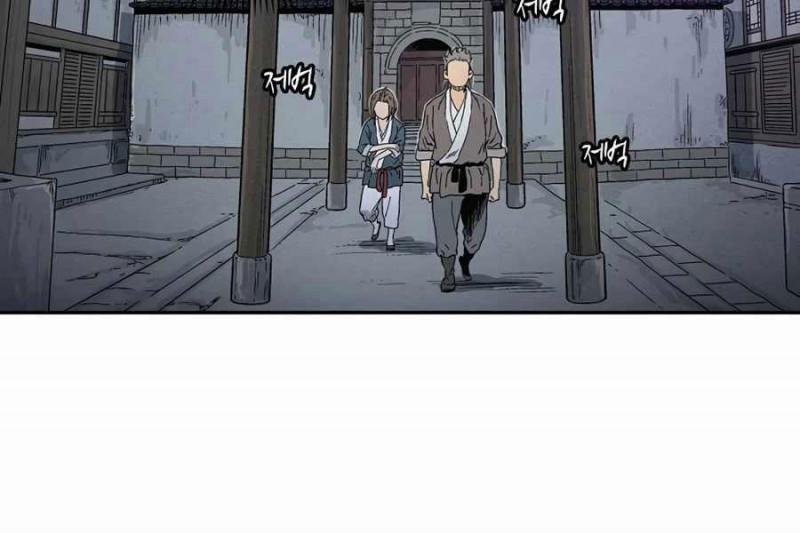 Trọng Sinh Thành Thần Y Thời Tam Quốc 7 trang 195