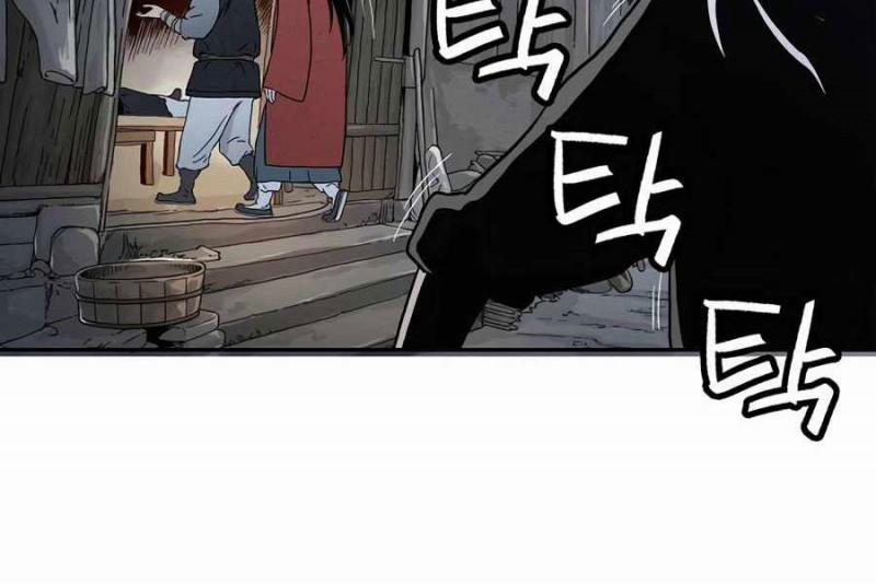 Trọng Sinh Thành Thần Y Thời Tam Quốc 7 trang 24