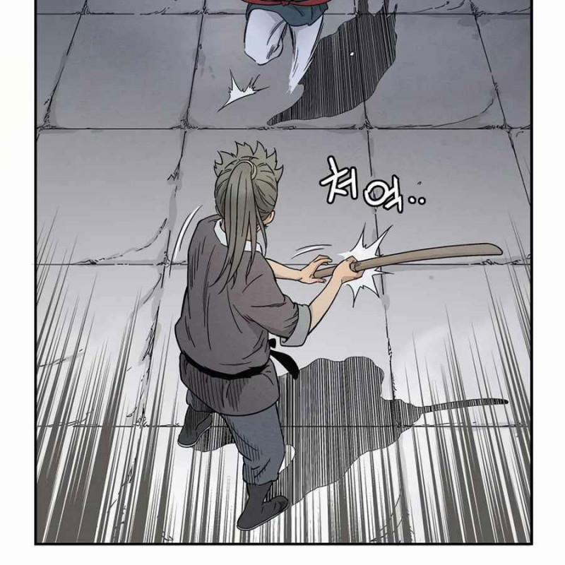 Trọng Sinh Thành Thần Y Thời Tam Quốc 8 trang 4