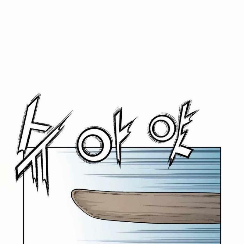 Trọng Sinh Thành Thần Y Thời Tam Quốc 8 trang 5