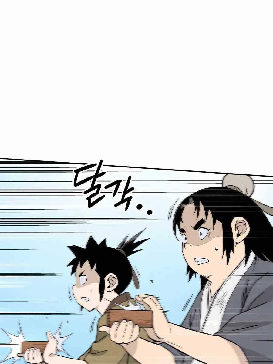 Trọng Sinh Thành Thần Y Thời Tam Quốc 85 trang 45