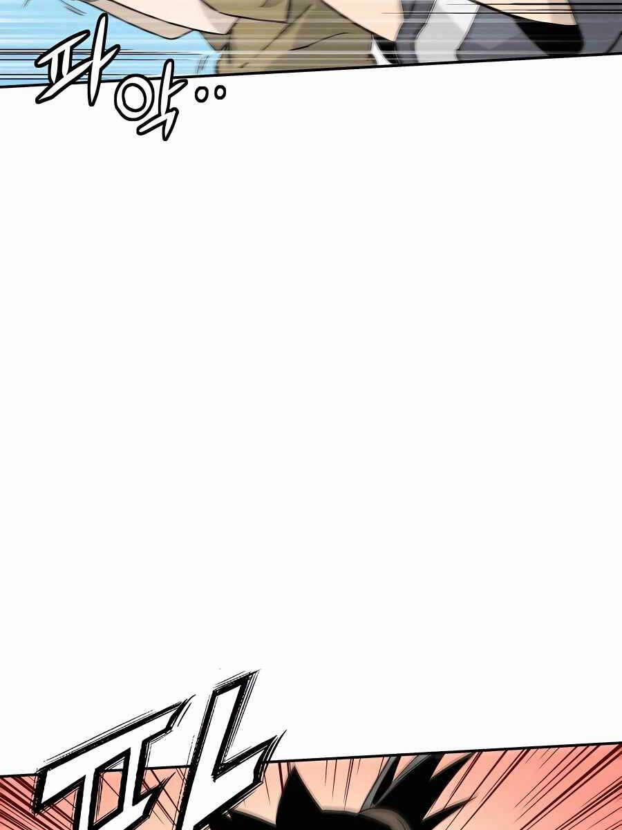 Trọng Sinh Thành Thần Y Thời Tam Quốc 85 trang 46