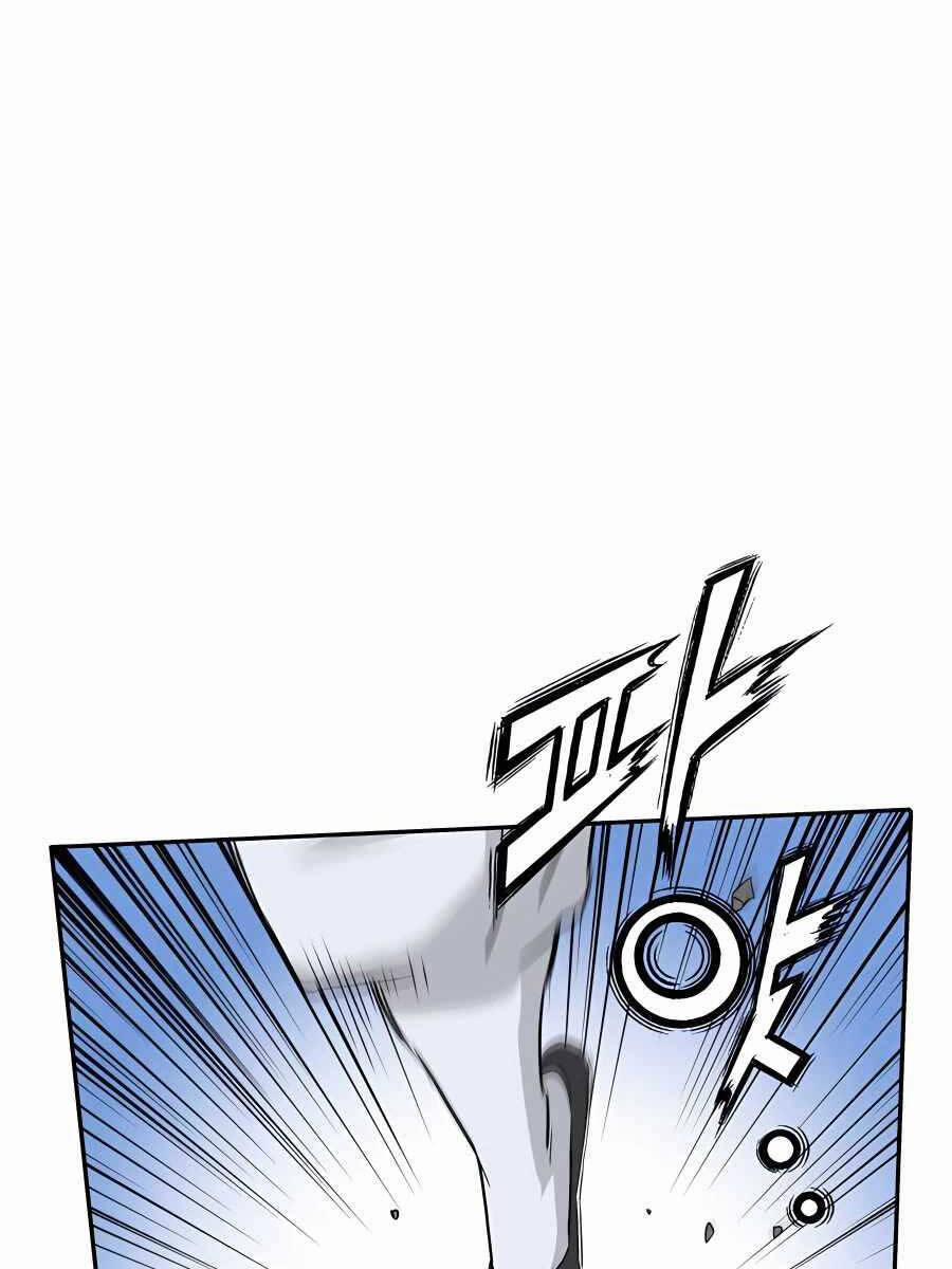 Trọng Sinh Thành Thần Y Thời Tam Quốc 85 trang 64