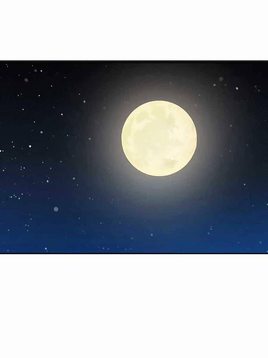 Trọng Sinh Thành Thần Y Thời Tam Quốc 85 trang 73