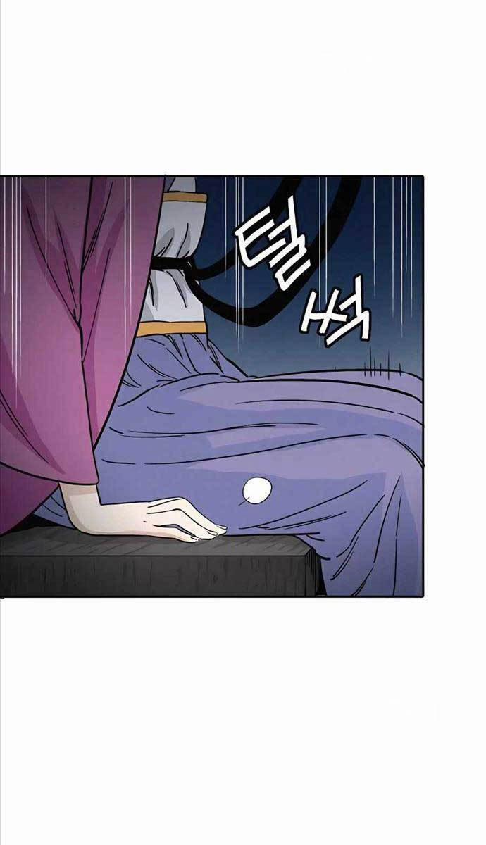 Trọng Sinh Thành Thần Y Thời Tam Quốc 86 trang 2