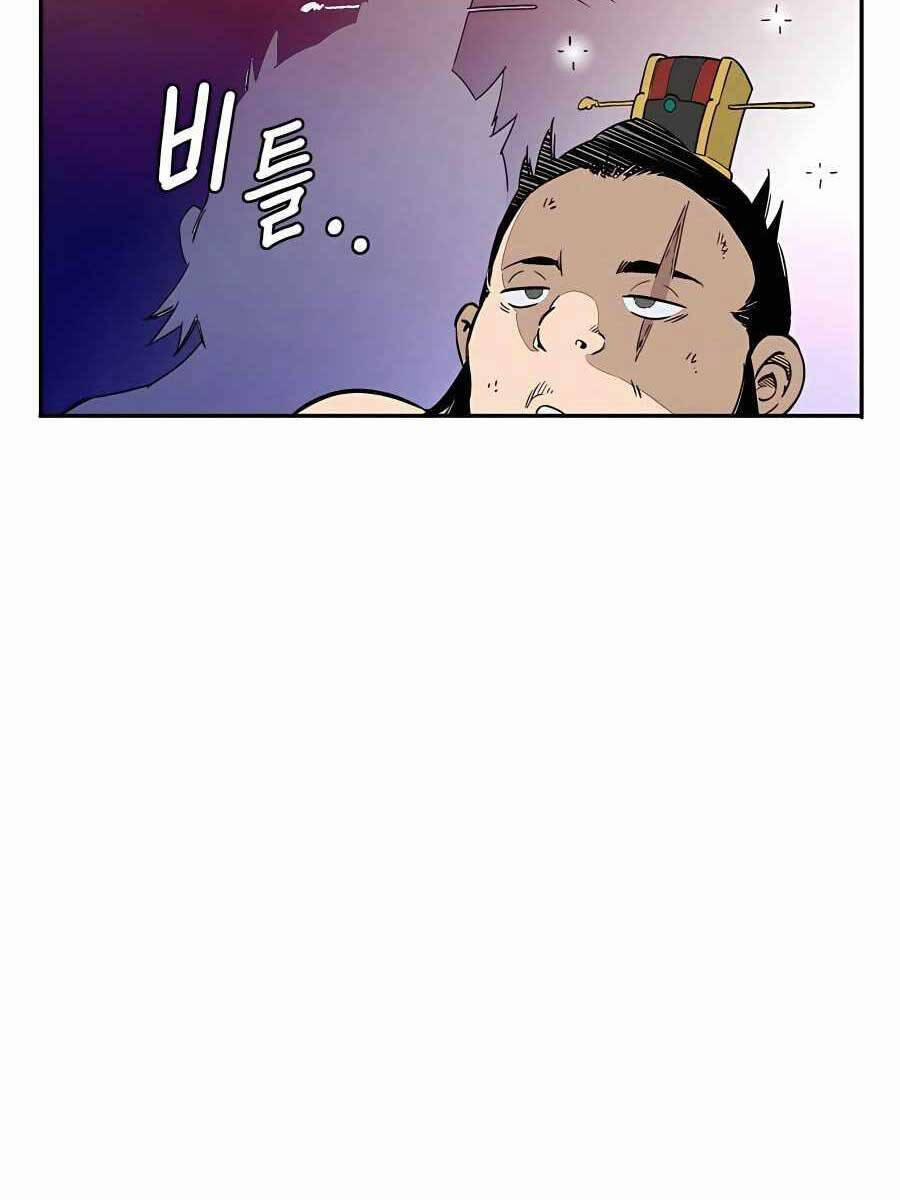 Trọng Sinh Thành Thần Y Thời Tam Quốc 89 trang 7