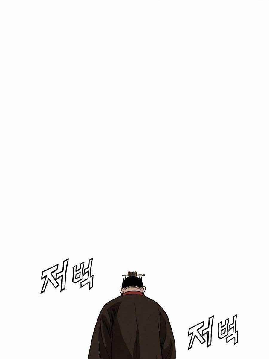 Trọng Sinh Thành Thần Y Thời Tam Quốc 89 trang 90