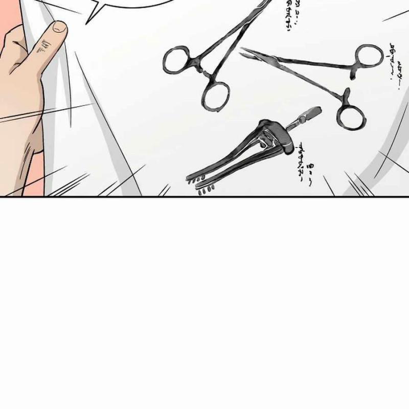 Trọng Sinh Thành Thần Y Thời Tam Quốc 9 trang 133