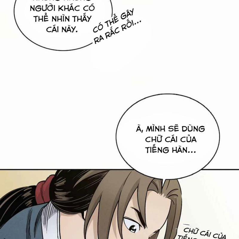 Trọng Sinh Thành Thần Y Thời Tam Quốc 9 trang 35